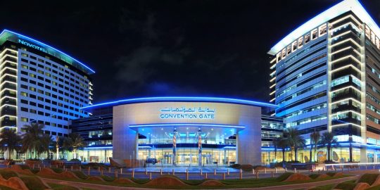 Dubai Convention Centre, UAE
